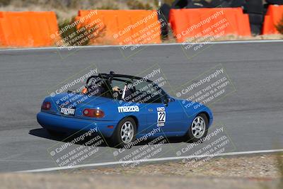 media/Nov-19-2023-Extreme Speed (Sun) [[bd0eec5490]]/Blue/Bowl/